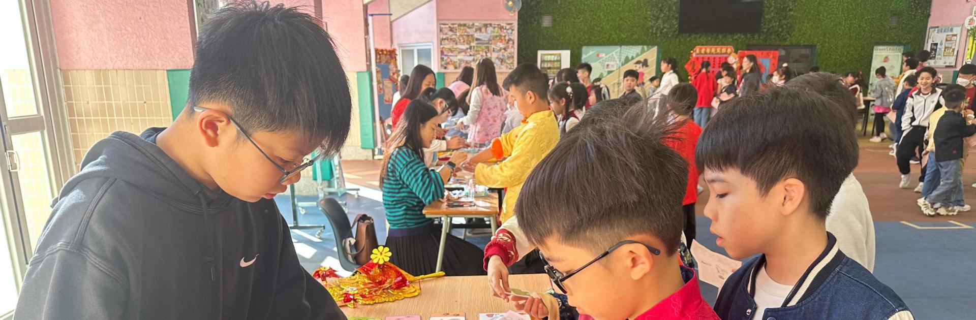 [field_slide_image-alt]